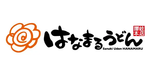 はなまるうどん