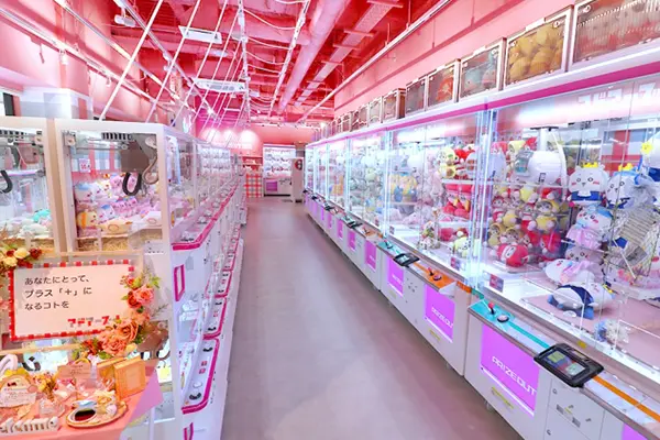 アドアーズ＋01