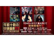 Fab ファブ 南大沢 Fab ファブ 南大沢